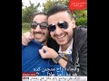 تعرف على برنامج رامز جلال في رمضان 2019 على 