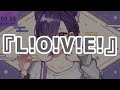 【るかわ】ファンサ - コール練習【BBQファイターズ】