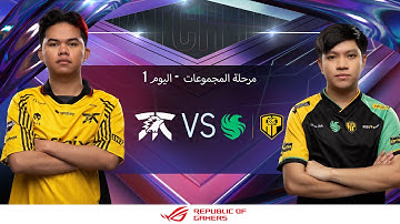 Fnatic ONIC ضد Team Falcons في MLBB MSC 2024 x EWC Game 2 // اليوم الأول - مرحلة المجموعات