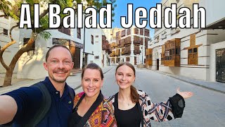 Exploring Old Jeddah, Saudi Arabia | البلد (جدة القديمة)، المملكة العربية السعودية