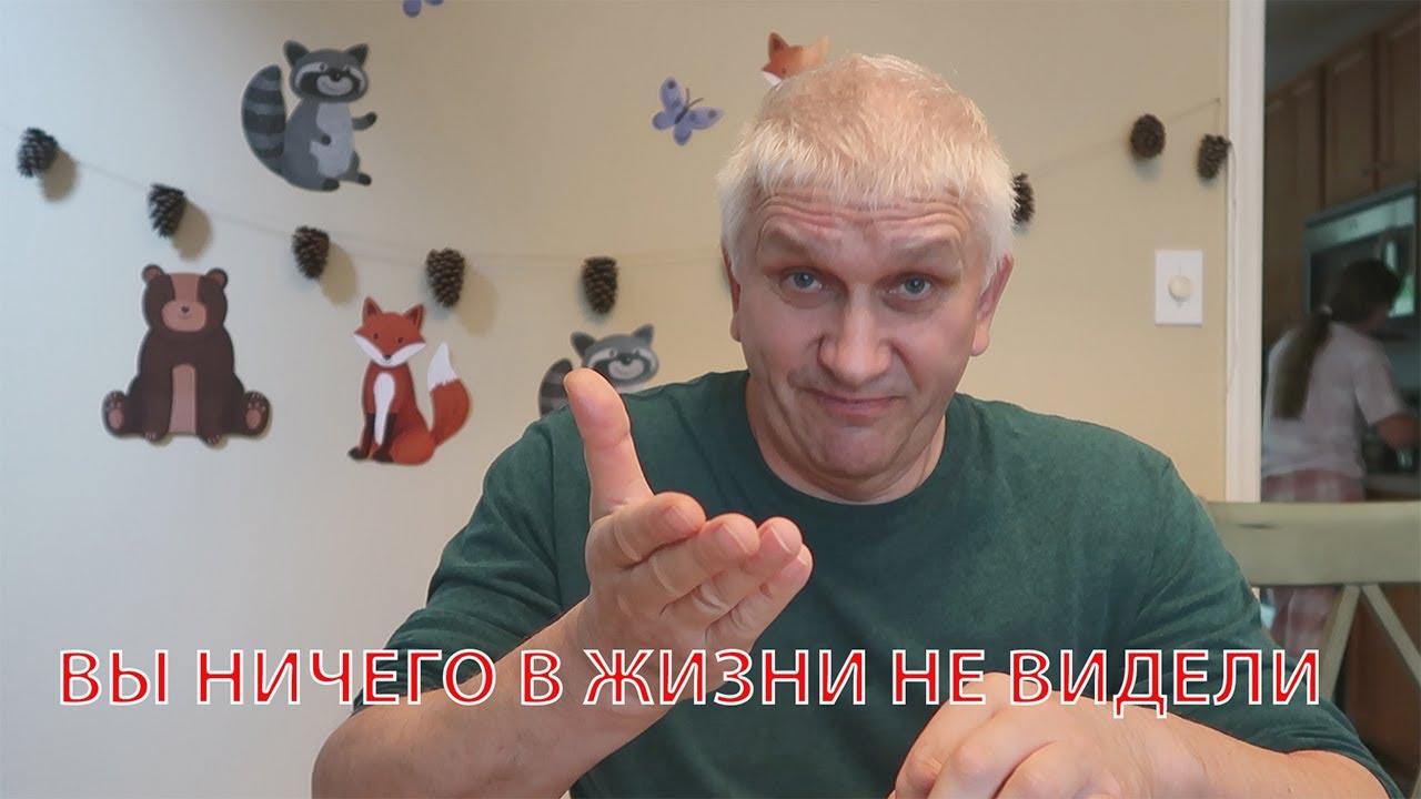 ПОСЛЕДНИЕ НОВОСТИ - YouTube