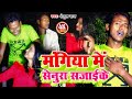  viral bhojpuri sad song 2021     shenul raj    