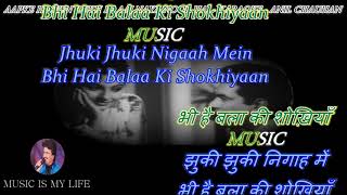 Video thumbnail of "Aapke Haseen Rukh Pe Aaj Naya Noor Hai - Karaoke With Scrolling Lyrics Eng. & हिंदी"