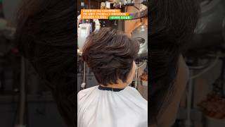 요즘 세련된 사모님들만 찾는 그머리 보브허쉬컷 ♥️