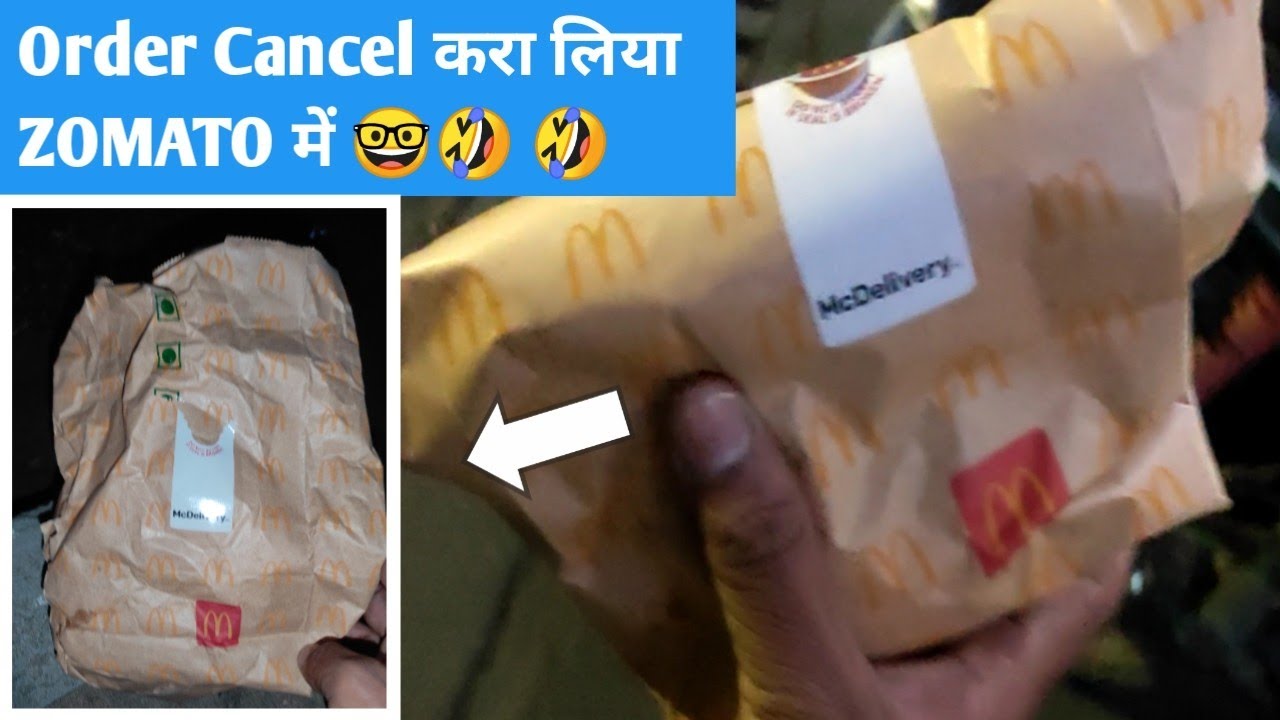 zomato ka order cancel kara liya 🤓🤓 अब क्या होगा ? 😱😱