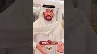 سناب 2296 من يوميات أحمد العبيكان في جدة 