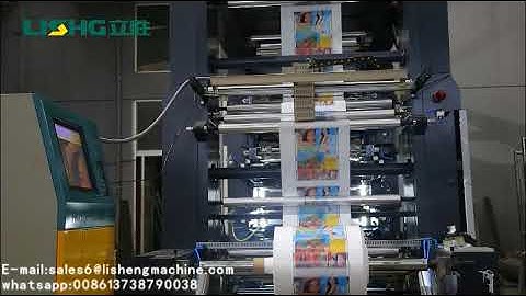 8 color stack type flexo printng machine for film printing
