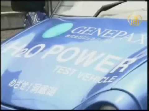 Автомобиль на воде. Компания «Genepax», 2008 год,  Япония.