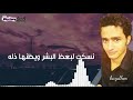 أزمة رجال علي الجيلاني