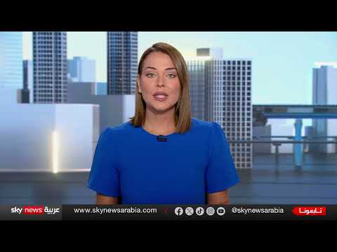 ردود فعل إسرائيلية وغربية على اعتراف فرنسا بدولة فلسطين