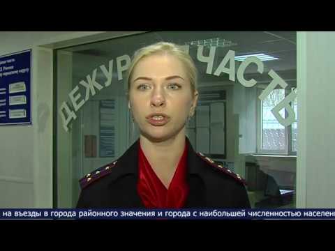 Видео. Новости Коломны 16 апреля 2020 Видео. Новости Коломны 16 апреля 2020