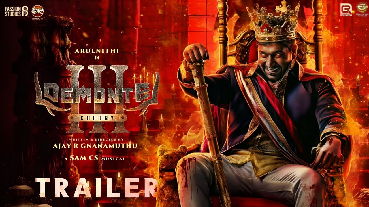 Demonte Colony 3 Trailer Tamil | Arulnithi | Priya Bhavani Shankar | Demonte Colony 3 Teaser Tamil |