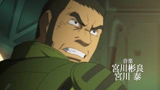『宇宙戦艦ヤマト2202　愛の戦士たち』第三章　純愛篇　10.14上映告知CM(15秒）