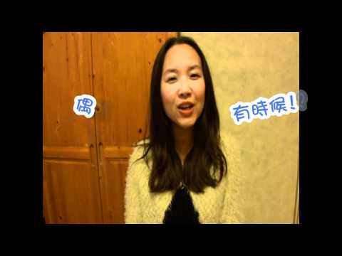 J&B 的故事 - (婚宴 交往 MV)