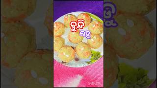 ଆଜି ବୁନ୍ଦି ଲଡ଼ୁ🤤🔥 #food #recipe # laddu #sweet #shorts #shortsfeed #foryou #explore #viral #odia