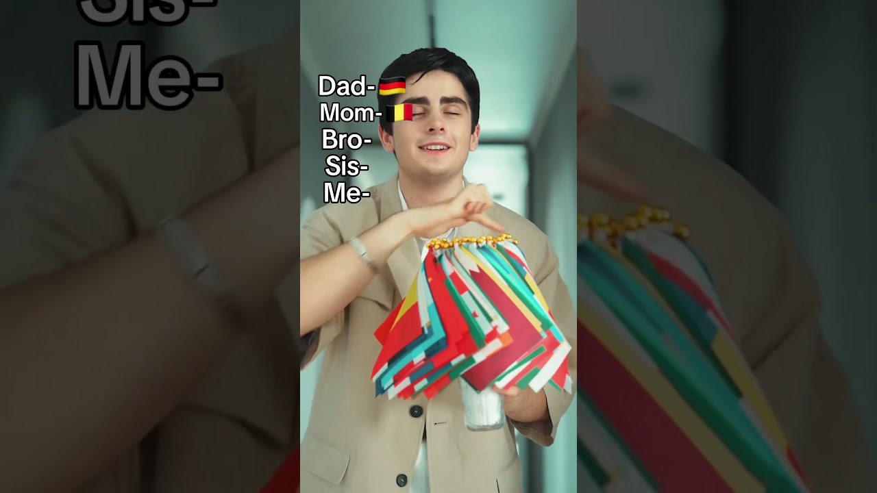 14 июля 2024 г.