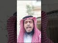 لا تضيع استغفار الملائكة لك لا تضيع استغفار الملائكة لك