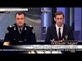 Ігор Клименко: З лютого 2022 року заробітна плата поліцейських зросте на 10 відсотків