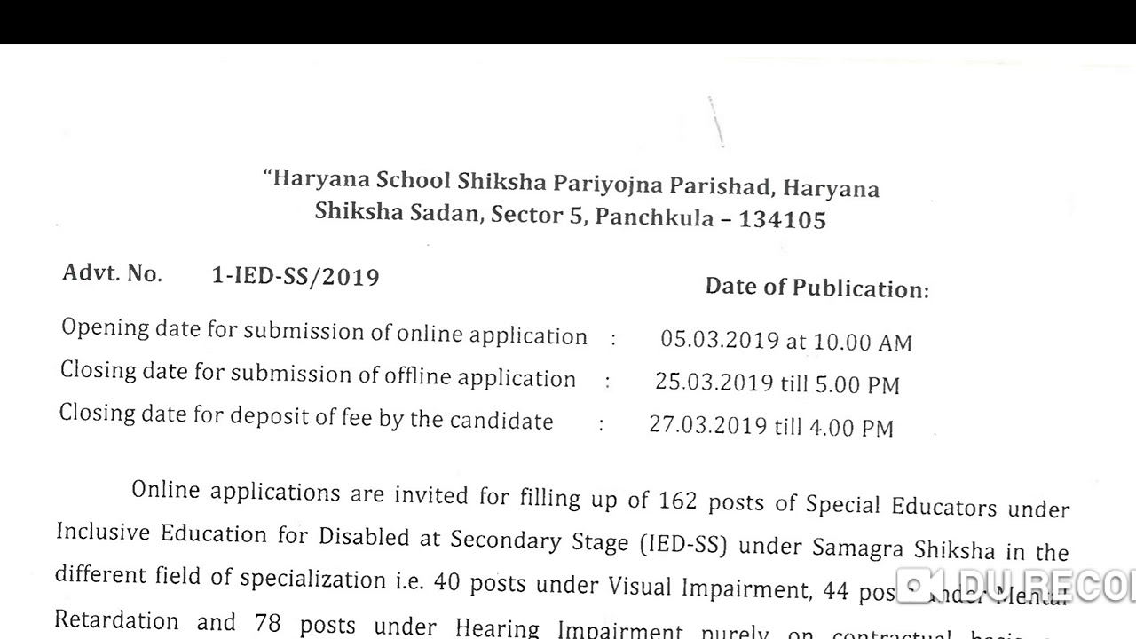 Haryana Special Educator Vacancy 2019