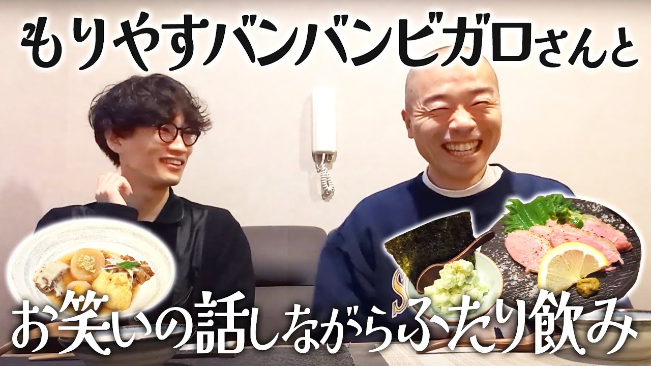 0228 150 Complete Package 1 - YouTube
