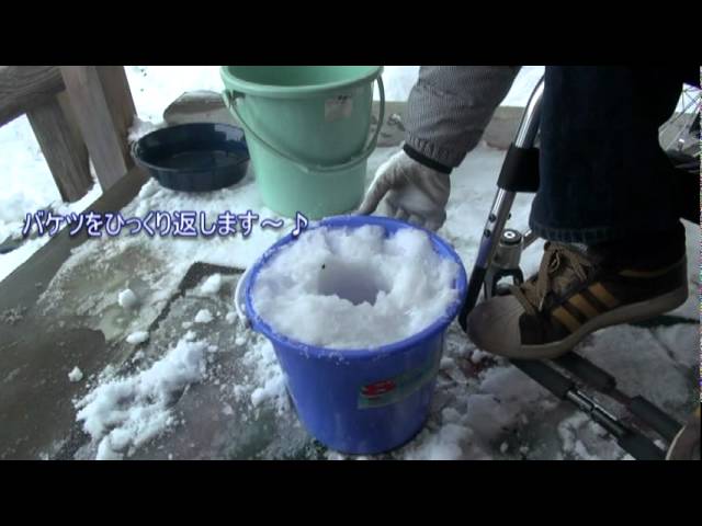 スノーランタン バケツキャンドル制作 車いす紅蓮隊 Mpg Youtube