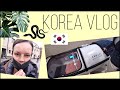 Один наш день в Южной Корее :) KOREA VLOG