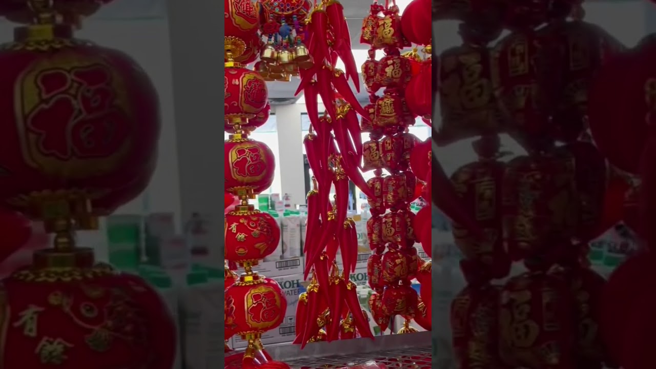 Kung Hei Fat Choi!#Happy Chinese New Year!# Great Happiness & Prosperity #Shorts