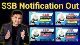 SSB Notification Out 2026 || SSB Recruitment 2026  || SSB New Vacancy 2026 || Assam Government Jobs 