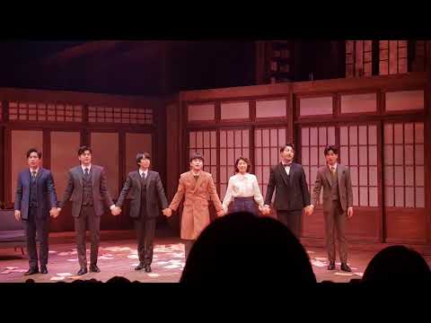 200123 팬레터 커튼콜