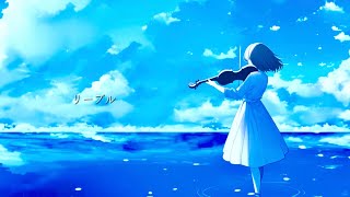 久遠 - リーブル feat. IA