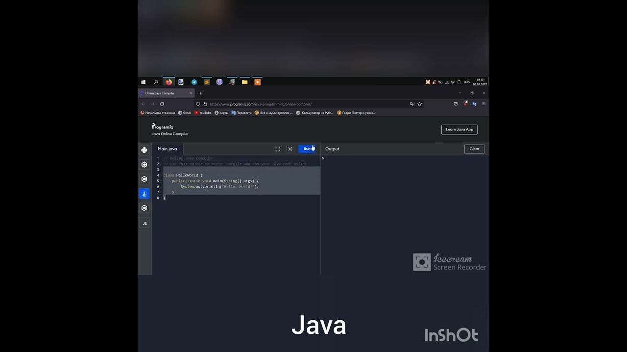 M hello world. M hello world
