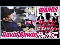 David Bowieのように / WANDS【ドラム】【叩いてみた】