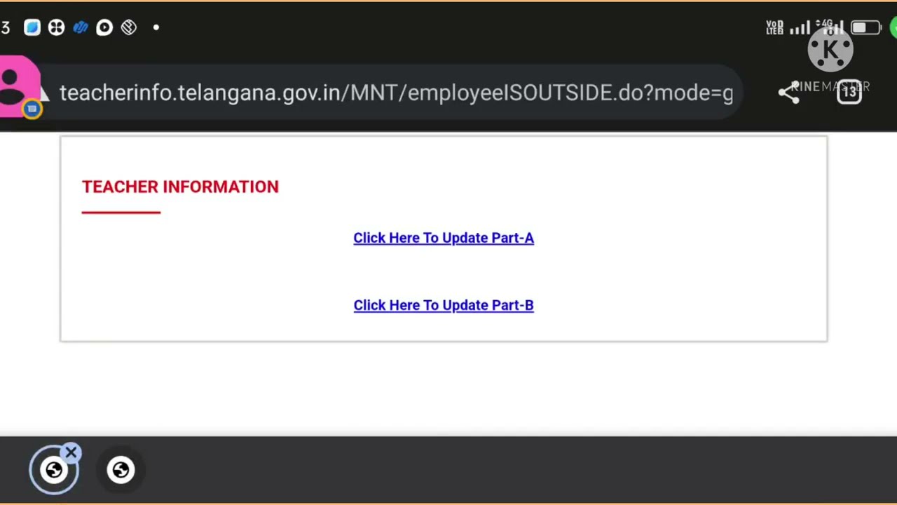 Teachers data updation ||Teacher information data update partA and part B