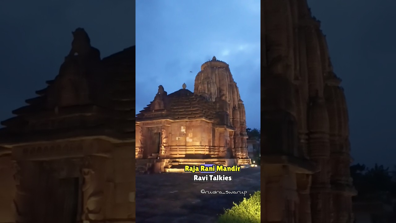 50 of 59 📌 RajaRani Temple, Near Ravi Talkies Chowk, Bhubaneswar