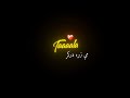 Chi Sta Da Meni Rad Okam Pashto Poetry Tiktok Poetry WhatsApp Status Black Screen Poetry 