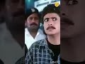 نشوى مصطفى في إيه النظام 