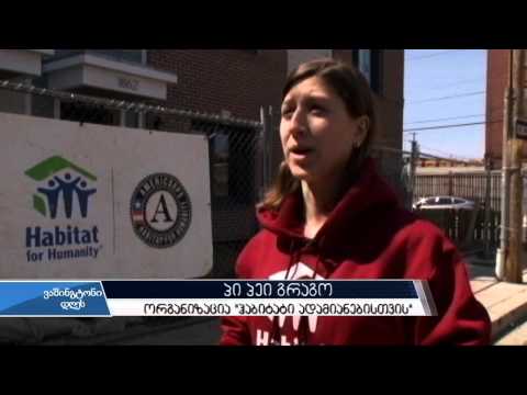 შეერთებულ შტატებში მოხალისეთა ეროვნული კვირა აღინიშნება