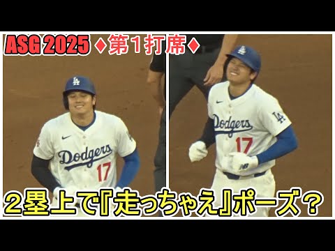 【光の春猫】25/6/16ドジャースタジアム限定配布　ブレイクスネル投手 光の春猫】25/6/16ドジャースタジアム限定配布 ブレイクスネル