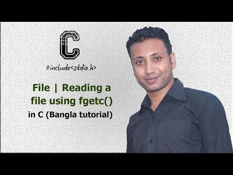 C programming Bangla Tutorial 5.234 : File | Reading a file using fgetc()