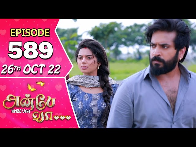 Anbe Vaa Serial | Episode 589 | 26th Oct 2022 | Virat | Delna Davis | Saregama TV Shows Tamil