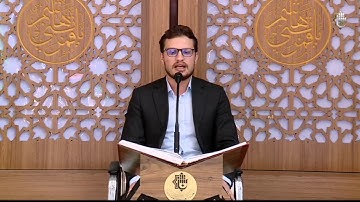 ترتيل بمقام العجم من سورة الاحزاب ¦¦القارئ محمد رضا الزبيدي