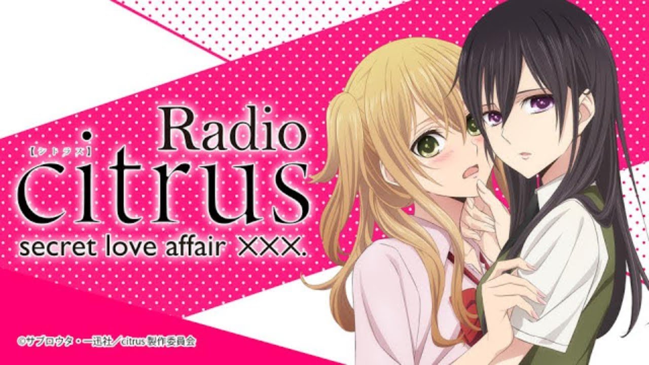 Citrus Anime Review YouTube