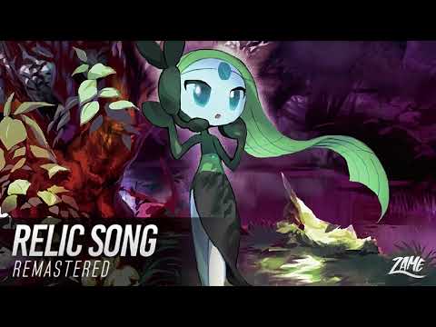 Relic Song: Remastered ► Pokémon Black & White Music