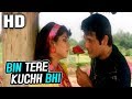 Bin Tere Kuchh Bhi Nahi | Udit Narayan, Sadhana Sargam | Jaan Se Pyaara Songs| Govinda, Divya Bharti