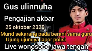 Download Lagu gus ulinnuha_murid/santri atau anak  berani sama guru orang tua/ kyai.tidak berkah dlm hidupnya MP3 Download Lagu gus ulinnuha_murid/santri atau anak  berani sama guru orang tua/ kyai.tidak berkah dlm hidupnya MP3