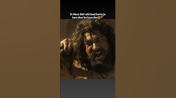 Chatrapati Sambhaji Maharaj🔱🚩 #padmavati #ranipadmini #rajputana #deepikapadukone #chhaava #shorts