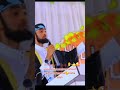 Subscribe Ustaaz Ibsaa Hasan Abbaa Miliyoonaa Ta Uu Qabna Subscribe Ustaaz Ibsaa Hasan Abbaa Miliyoonaa Ta Uu Qabna