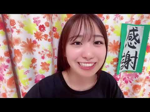 瀧脇笙古さん（＝LOVE）SHOWROOM 2024年06月10日21時59分 - YouTube