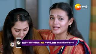 Sara Kahi Tichyasathi | Ep - 246 | Webisode | May 18 2024 | Zee Marathi