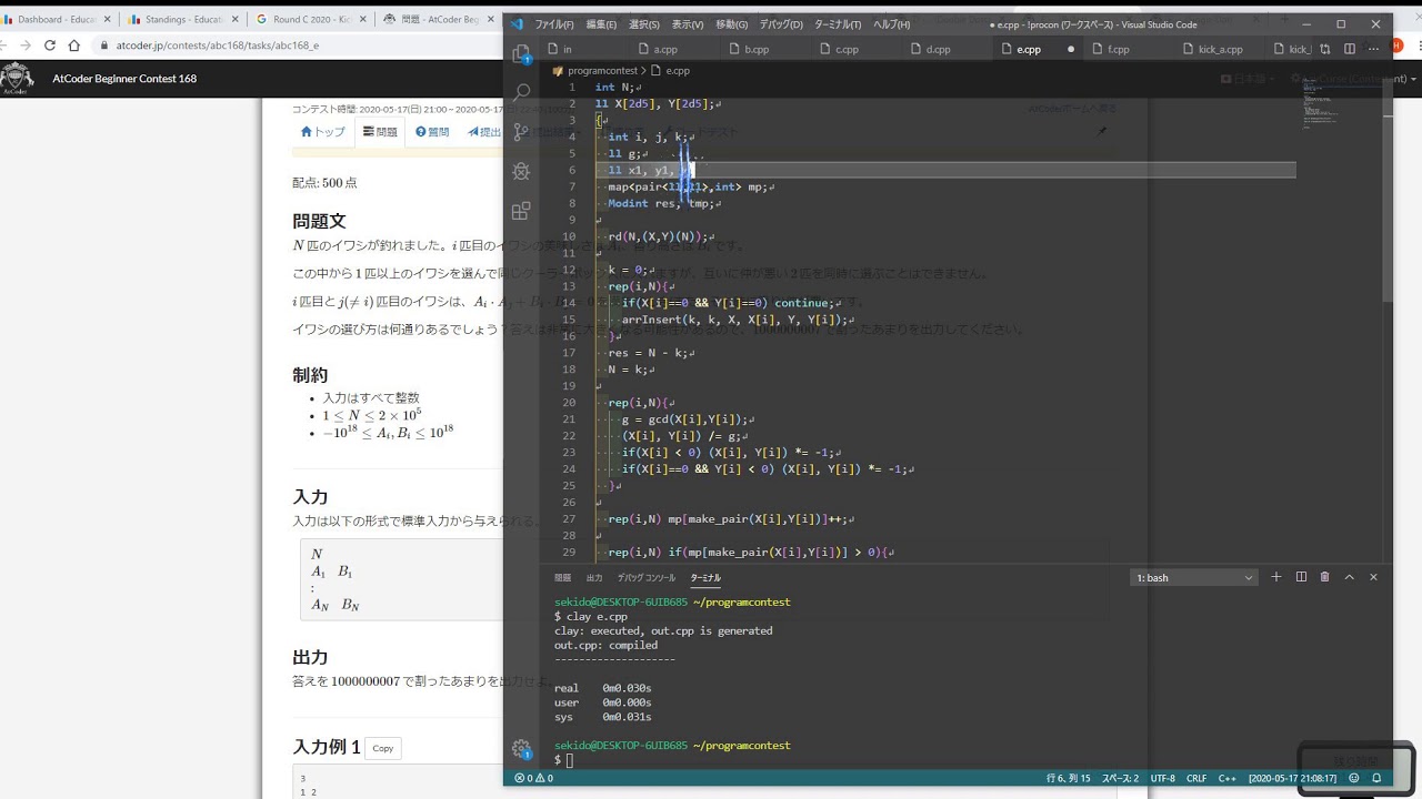 AtCoder Beginner Contest 168 + Kick Start Round C 2020 - YouTube